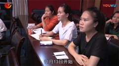 海南省平山医院对新入职护士进行护理岗前的强化培训